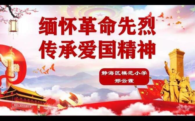 机智问答网页-解答疑惑,聪明答案【江门至宜宾途径哪些站?】